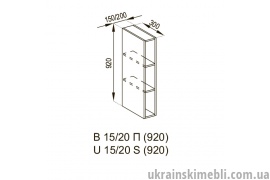 В 15/92 полиці (Кухня Б`янка)